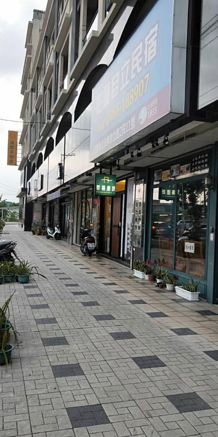 Zill Homestay Ji'an Dış mekan fotoğraf