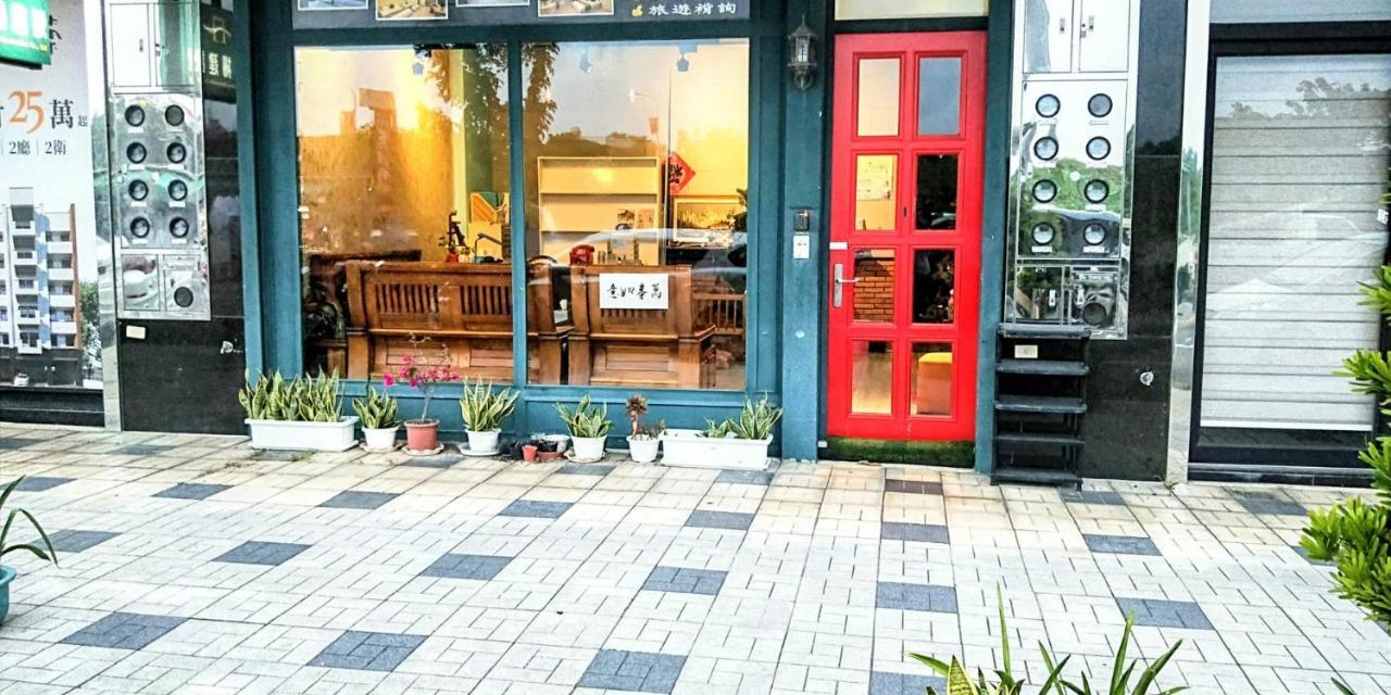 Zill Homestay Ji'an Dış mekan fotoğraf